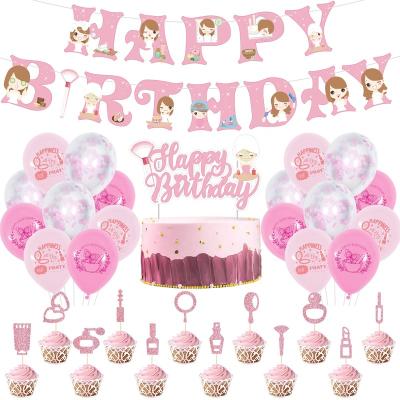 China 32PCS Disposable Paper Cake Cupcake Topper Banner 32PCS Latex Pink Latex Balloons For Girl Spa Birthday Theme Party Decoration Supplies for sale