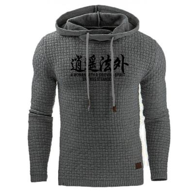 China wholesale and retail custom fashion men's anti-wrinkle hoodie anti-wrinkle soft hoodies logo for sale