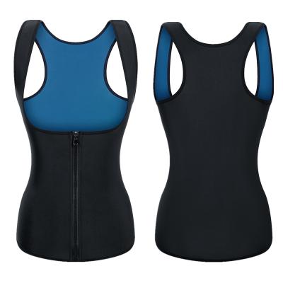 China 2021 Breathable Hot Selling Slimming Belt Women Latex Body Shaper Shapewear Custom Label Vendor Waist Trainer for sale