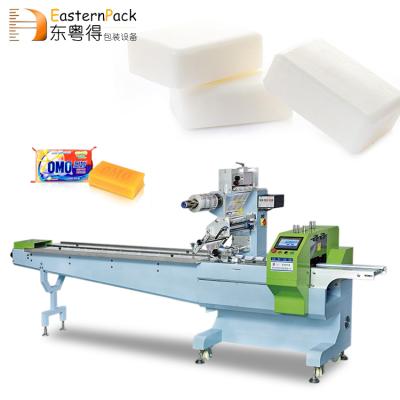 China High Speed ​​Automatic Food Pillow Packing CE Flow Cover Packing Machine Toilet Soap Bar Film Bag Packaging Machine for sale