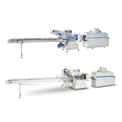 China Automatic Bottle Wrap Machine Tunnel Shrink Food Heat Shrink Wrapping Machine Packaging for sale