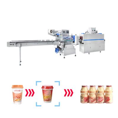 China Automatic Food Cosmetic Heat Tunnel Shrink Wrapping Machine Shrink Wrap Machine For Food Bottle Wrapping for sale