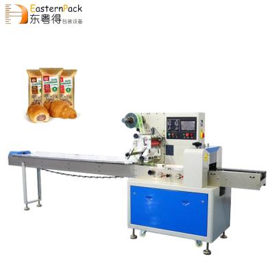 China Semi Automatic Food Fruit Cookie Stick Wrapper Hard Candy Lollipop Wrapping Machine for sale