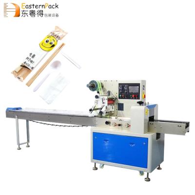 China Food Chicken Carrot Chocilate Lollipop Film Wrap Small Horizontal Treat Wrapping Machine for sale