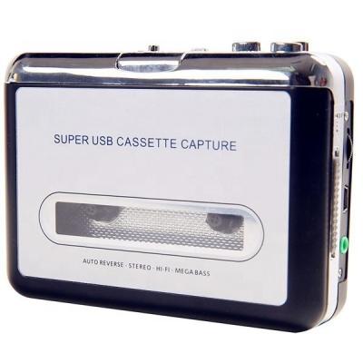 China Convert Old Cassette Recorders To Super Portable Tape MP3 USB Cassette Player To PC MP3 Converter Capture for sale