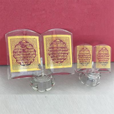 China 2022 Quran Arabic Crystal Holy Book Bible Glass Book For Muslim Islamic Souvenir for sale