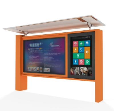 China Popular Outdoor Outdoor Digital Signage Kiosk 4K Outdoor Display Products IP55 IP65 4K for sale