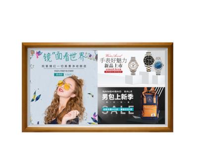 China Advertising Display Screen Digital Photo Frame With Image Video Input Singing Photo Frame for sale