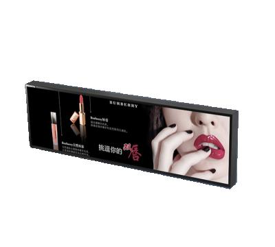 China Indoor LCD Stretched Bar Digital Signage Show Indoor LCD Advertising Machine for sale