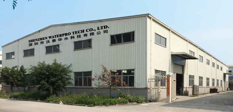 Verified China supplier - Shenzhen Waterpro Tech Co., Ltd.