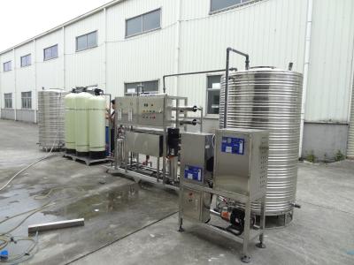 China Industrial PH Range 3-11 Ro Water Treatment Plant with 200KG Capacity and Operation Pressure 0.2-0.6Mpa for sale