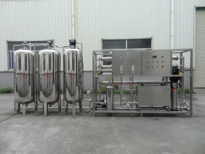 China 220V/50HZ Voltage Ro Water Treatment Plant with 2000LPH Capacity and 50-75% Recovery Rate Perfect for sale