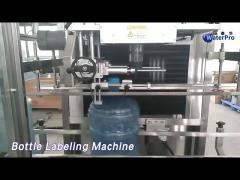 5 Gallon Bottle Labeling Machine Shrink Sleeve SS304 Automatic