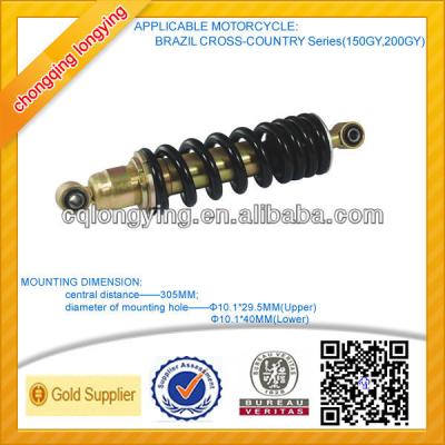 China 305mm suspension steel shock absorber for dirt bike for sale