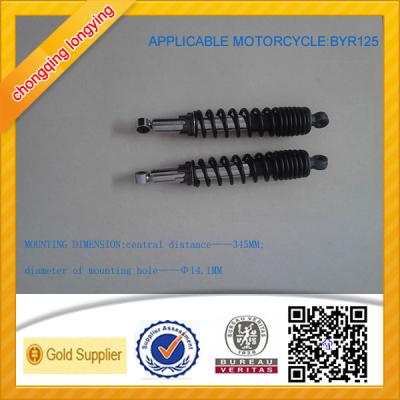 China Chinese Best Rear YBR125 YBR 125 Shock Absorber Te koop