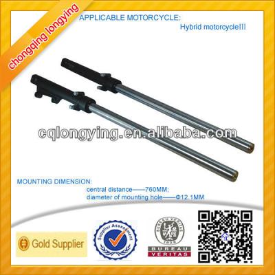 China Aluminum & Hybrid Motorcycle Solid Steel Front Shock Absorber Motorcycle 760mm for sale