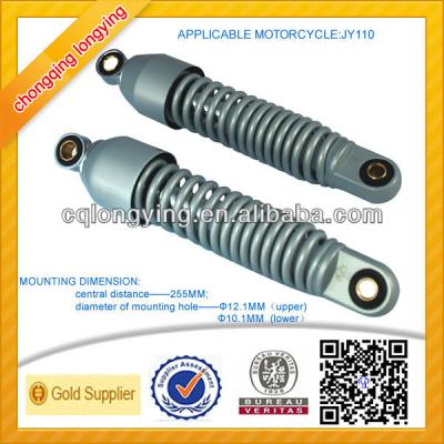 China Rear shock absorber for motorcycle all types for sale