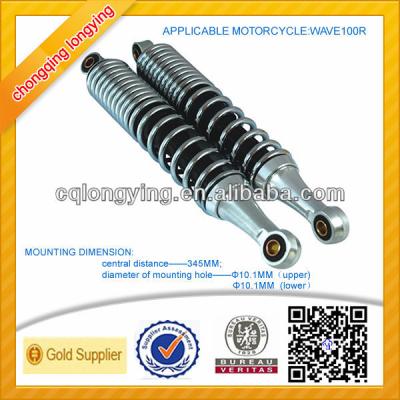 China Wave100 Rear Shock Absorber For Cub Motorcycle WAVE100R for sale