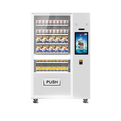 China 9Steps Android App Mart Vending Machine For Foods / Drinks / Snacks / Toys Vending Machine for sale