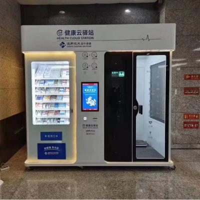 China 9Steps Android App Medicine Vending Machine Kiosk With Elevator for sale