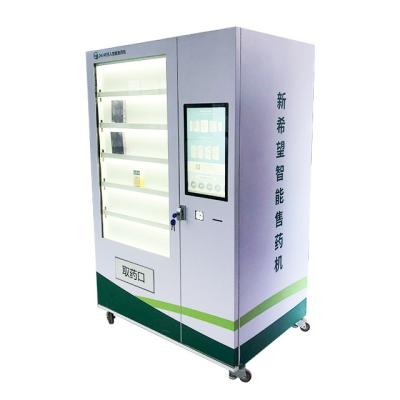 China Well Of All Project Android Medical Masks Vending Machine App 9Steps Free for sale