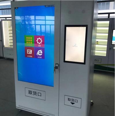 China 9Steps Android App Guangdong Canton 24 Hours Large Monitor Online Vending Machine for sale