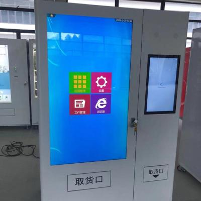 China 9Steps App Vending Machine Touch Screen Interface Android Touch Screen Vendor Machine for sale