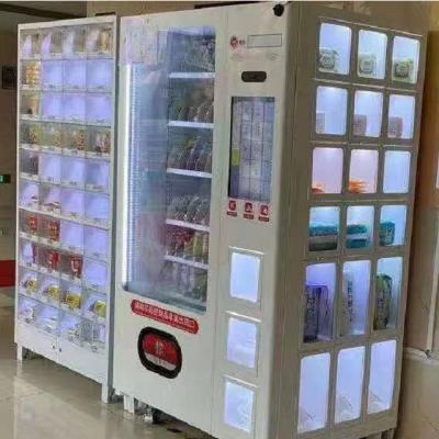 China 9Steps App Cabinet Android Vending Machine for Wigs Skin/Hair/Eyelash Care Products/Foods/Drinks for sale