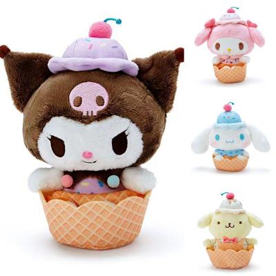 China Sanrio Cute Hanging Cute Japanese Cartoon Doll Dessert Cake Dog Plush Toy Melody Kulomi Laurel Hanging Key Chain for sale