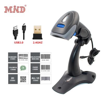 China Portable ROHS Android Systems Security Laser Barcode Scanner Reader Wired1d Not-determined for sale