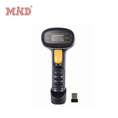 China Supermarket 2.4G Mini Bt Android 1d 2d Laser Scanner Barcode Reader For Pos for sale