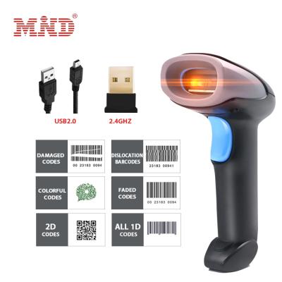 China Android barcode scanner machine price barcode readers qr mobile portable handheld 1d 2d code reader with pos systems A4 for sale