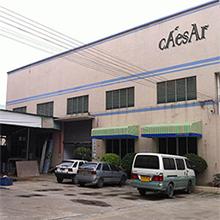 Verifizierter China-Lieferant - Guangzhou Caesar Door Control Co., Ltd.