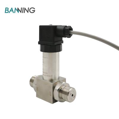 China Water Oil Atmospheric Pressure Measurement Difference Transmitter 4-20mA Intelligent Built-in Differential Pressure Sensor for sale