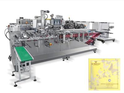 China Spun Non Woven 70 Bags / Min Automatic Facial Mask Making Machine for sale