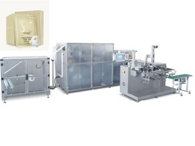 China Full Automatic Cosmetic Face Mask Folding Packaging Machine MultiFunction for sale