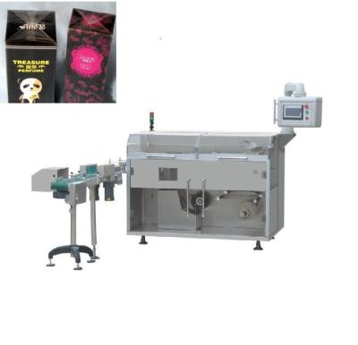 China Custom Automatic 3D Cellophane film Packing Machine / Auto Box Wrapping Machine for sale