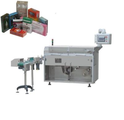 China Automatic Perfume Cosmetic Box Overwrapping Cellophane Film Wrapping Machine for sale