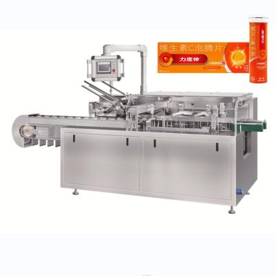 China Fully Automatic Vertical Carton Box Cartoning Machine for Tube Bottles Jars for sale