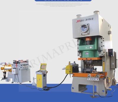 China Metal Sheet Stamping For Making Pot Or Cooking Equipment JH21 Punching Machine Production Line for sale