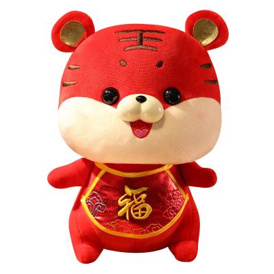 China Wholesale Cute Animal Doll Factory Year Of The Tiger Tiger Dolls With Fortune Characters Stuffed Plush Toy For Kids Bedtime Toys Spring Festival for sale