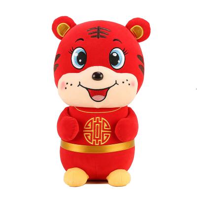 China Wholesale Tiger God Stuffed Plush Toy Cute Animal Factory Year Of Wealth Tiger For Children Bedtime Toys Spring Festival for sale