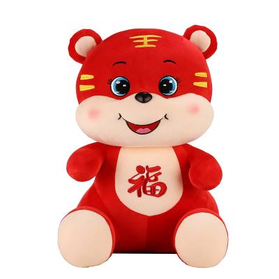 China Wholesale Cute Animal Doll Factory Year Of The Tiger Plush Tiger Dolls Embroidered With Fortune Chinese Characters For Kids Bedtime Toys for sale