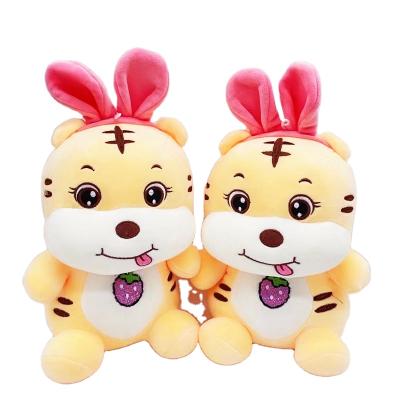 China Custom cute plush toy tiger plush doll factory tiger zodiac doll party cartoon can do LOGO for sale