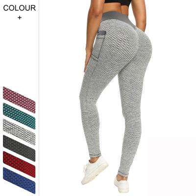 China Quality Breathable Women FS4588A Gopod Yoga Wear Gym Fitness Seamless Yoga Pants With Pocket for sale