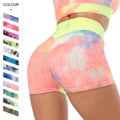 China FS4365A Seamless Women's Gym Shorts Fitness Yoga Wear Women Workout Yoga Breathable Shorts for sale