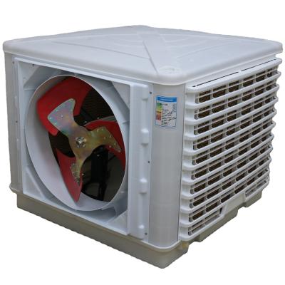 China AOYCN Hotel Air Cooler Small Industrial Evaporative Air Cooler 18000m3/h 1.5kw AY-Z18X for sale