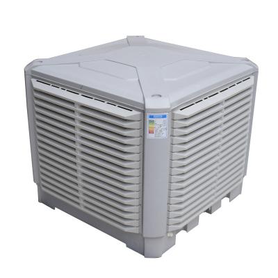 China AOYCN Hotel Air Cooler Evaporative Air Cooler Industrial Air Cooler DOWN DISCHARGE for sale