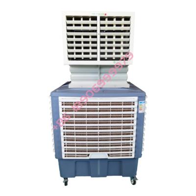 China Hotels AOYCN Industrial Axial Evaporative Evaporative Air Cooler with 22000 airflow volume and and 99 speed level for sale