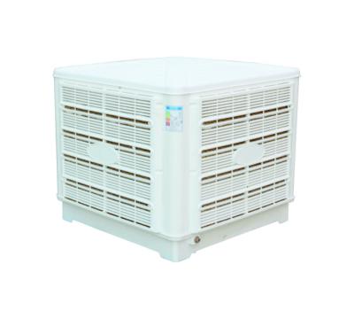 China 2020 New AOYCN Hotels Desert Model 18000cfm Evaporative Air Cooler for sale